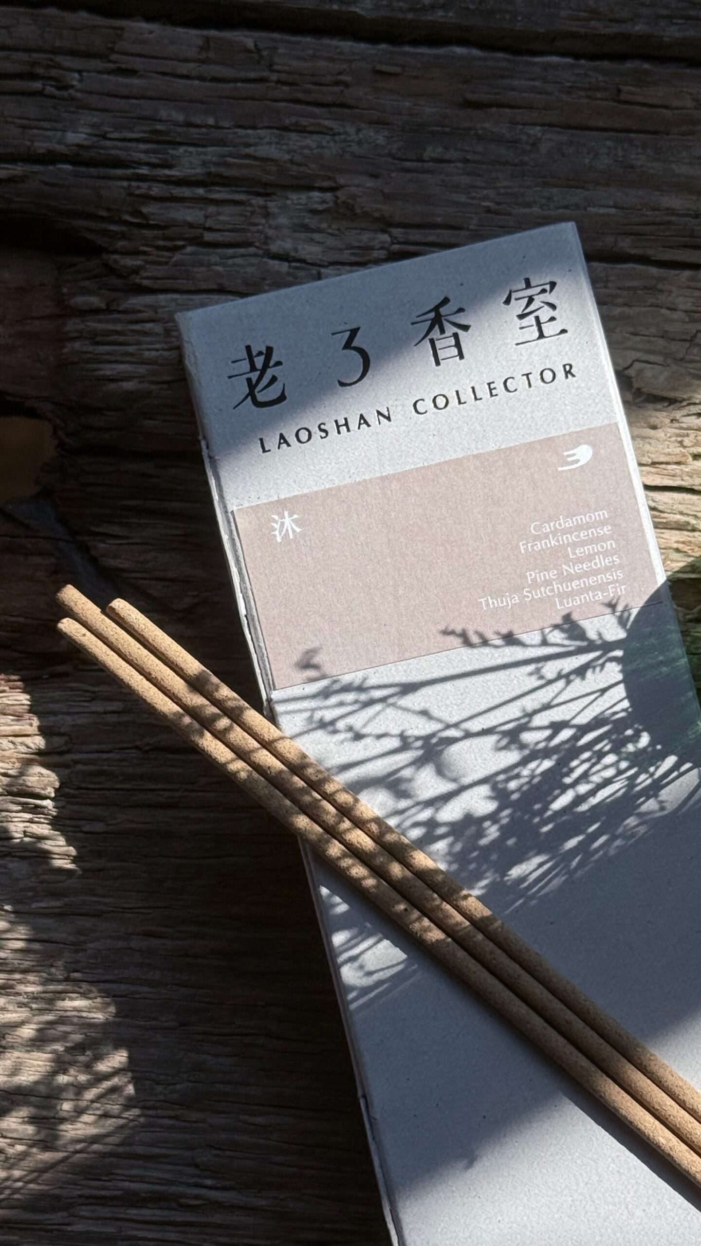 探索組合 ｜手工線香 image 4