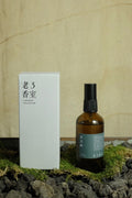 織品香氛噴霧