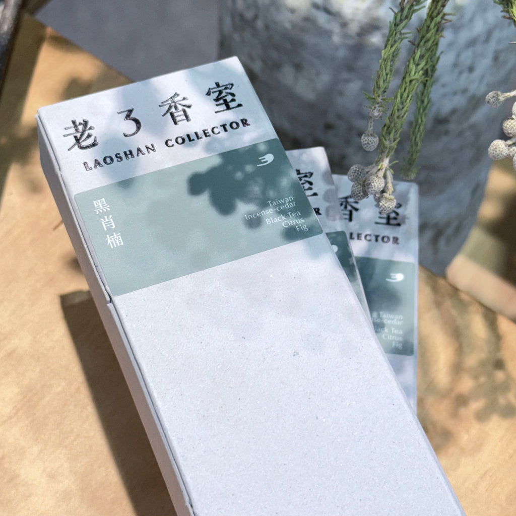 黑肖楠｜線香