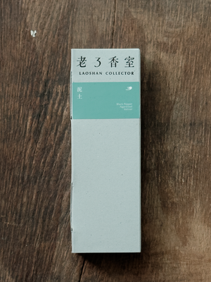 泥土｜線香 （休眠中）