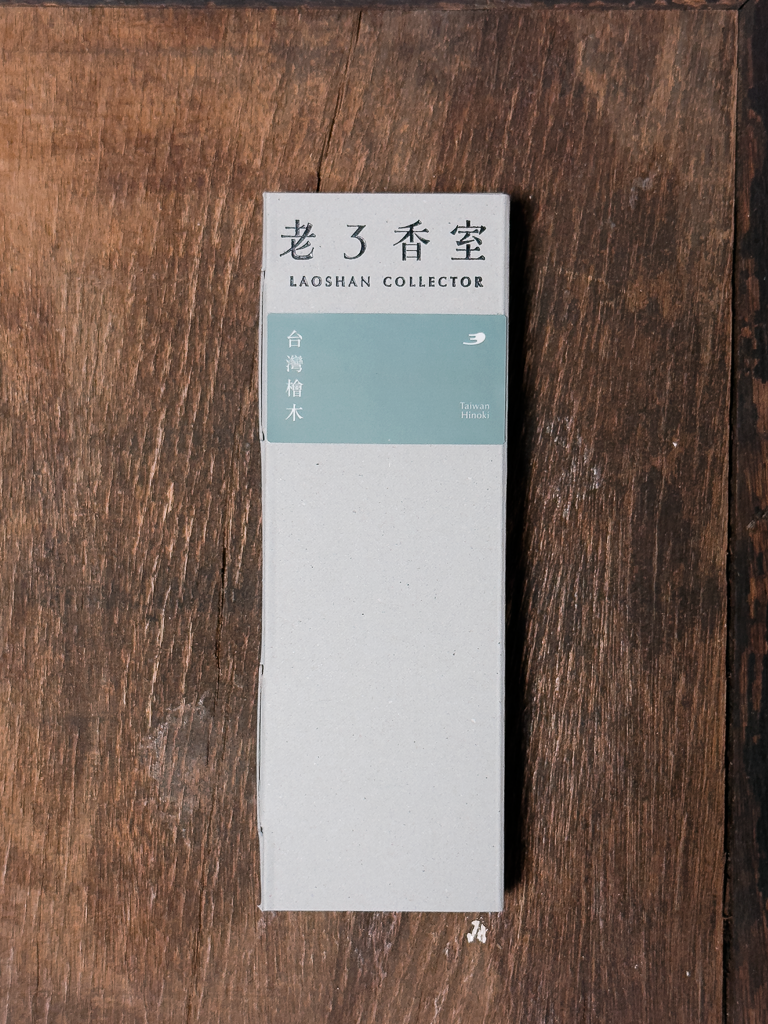 台灣紅檜線香｜ 老3香室
